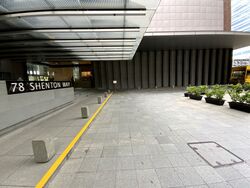 Lippo Centre (D2), Office #454142011